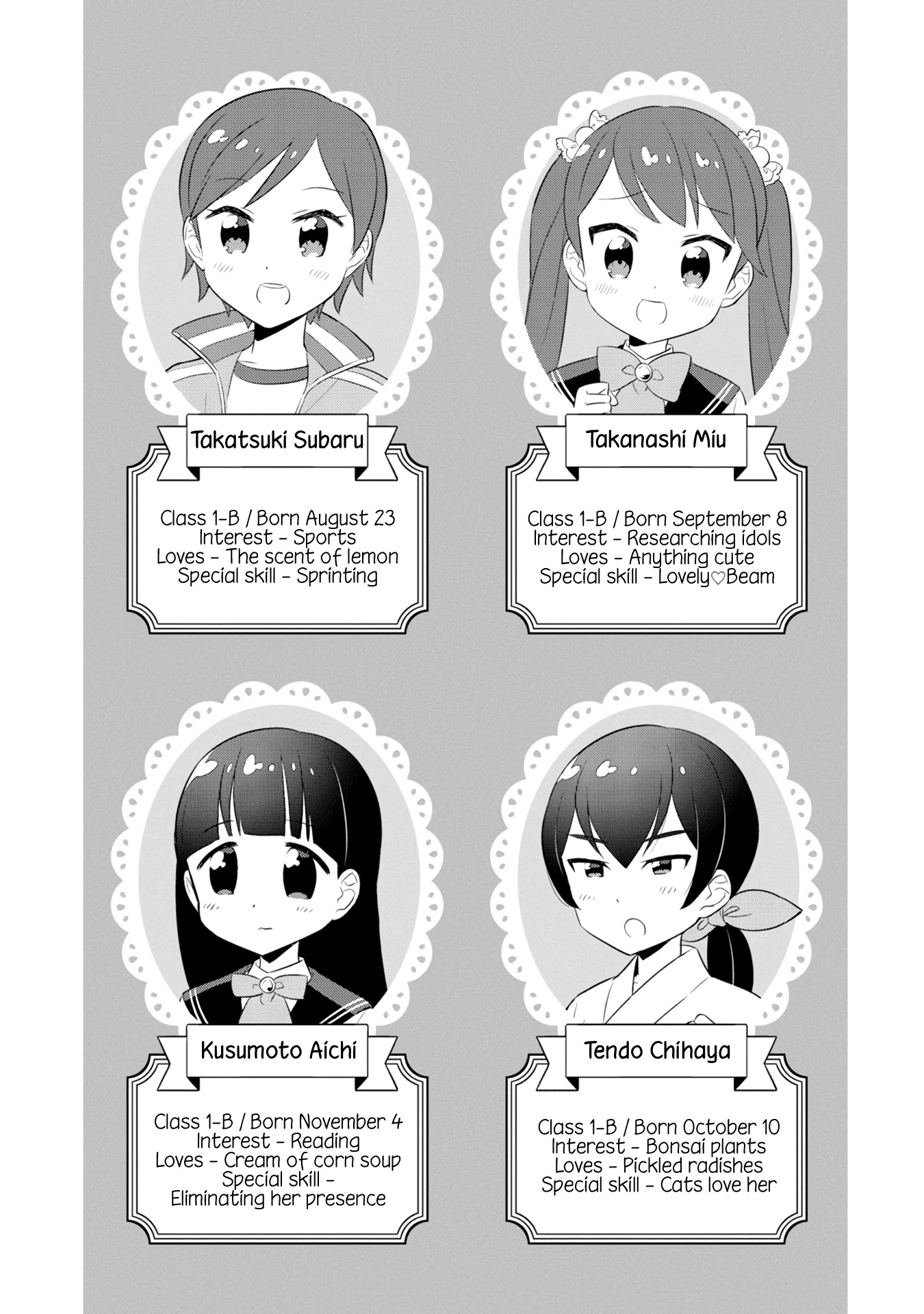 Minori & 100 Ladies Chapter 7 page 11 - Chapter 7