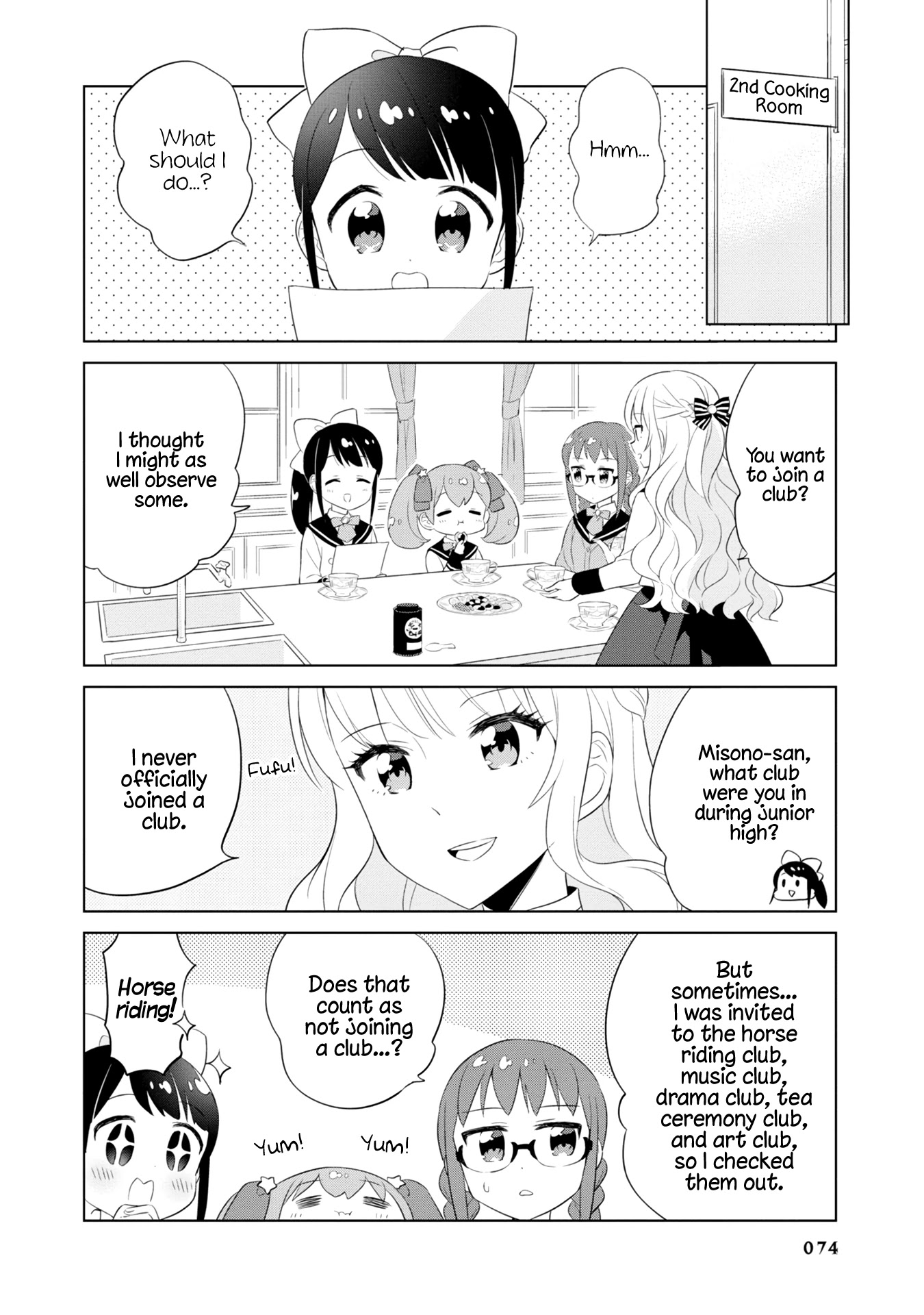 Minori & 100 Ladies Chapter 7 page 2 - Chapter 7