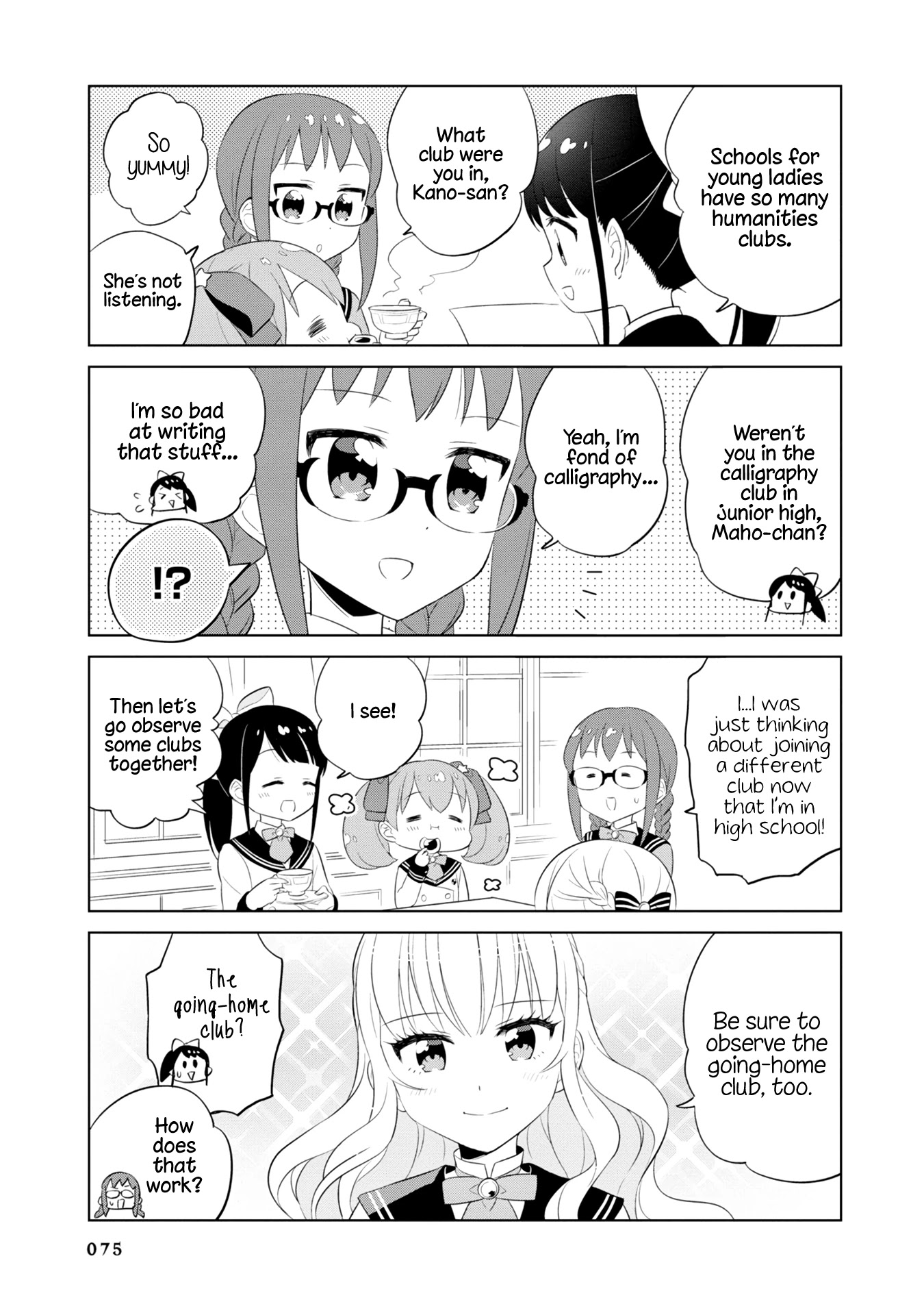 Minori & 100 Ladies Chapter 7 page 3 - Chapter 7