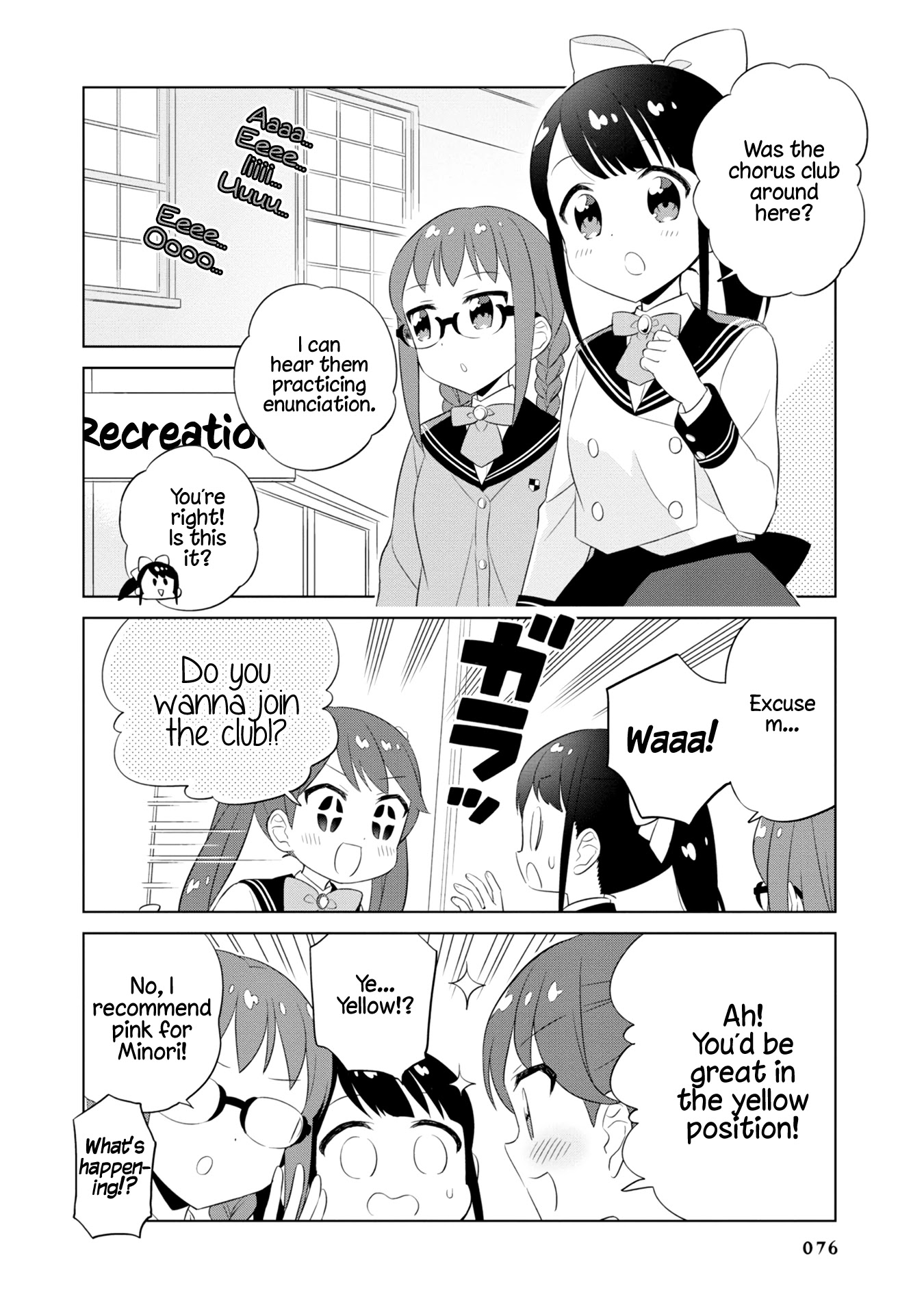 Minori & 100 Ladies Chapter 7 page 4 - Chapter 7