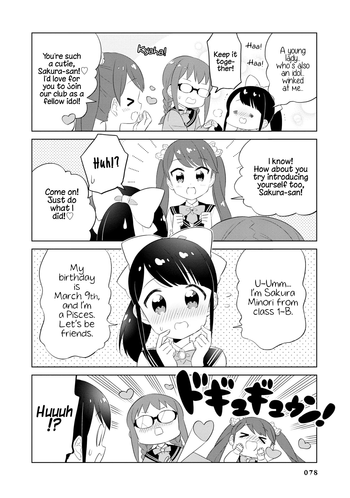Minori & 100 Ladies Chapter 7 page 6 - Chapter 7