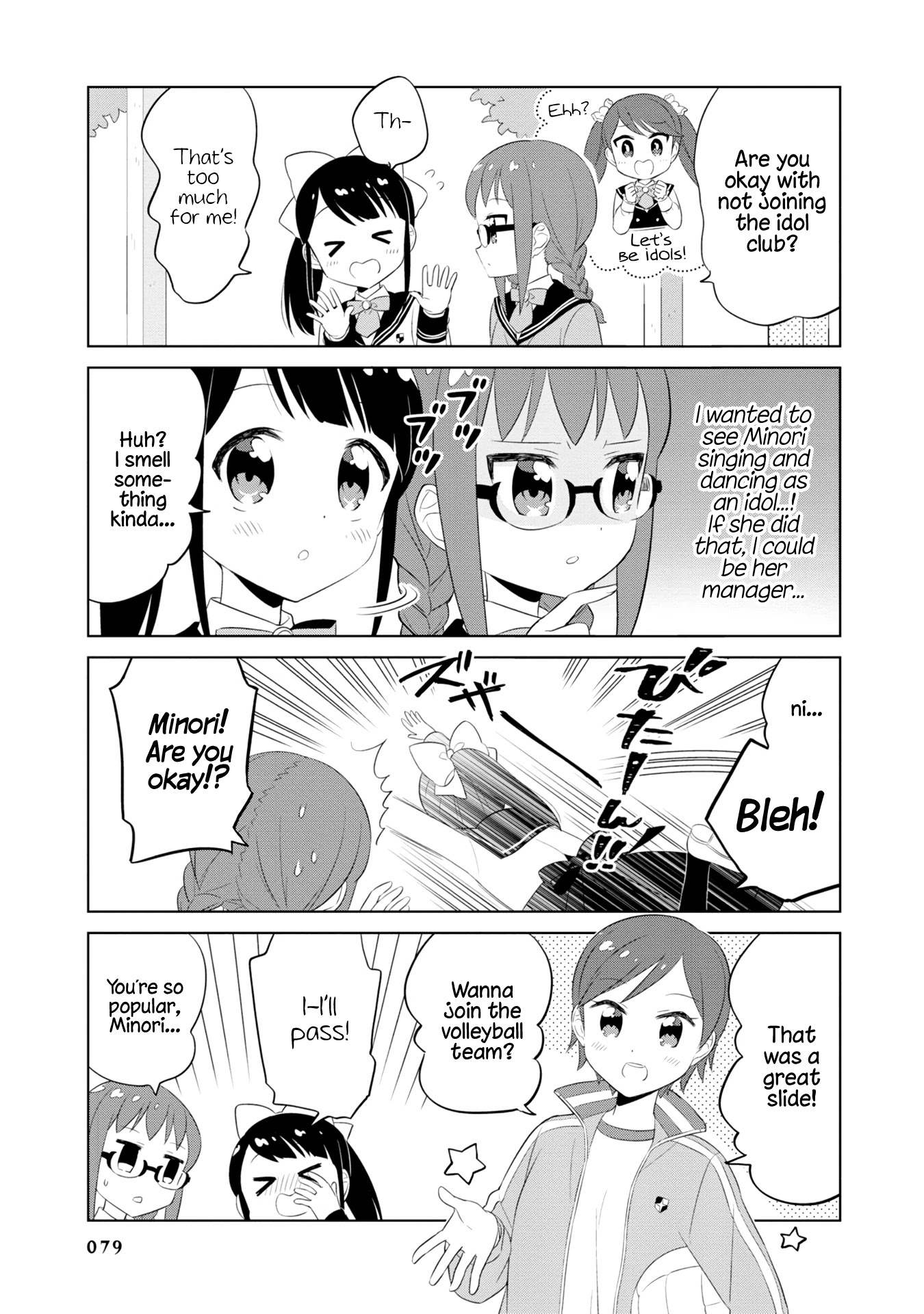 Minori & 100 Ladies Chapter 7 page 7 - Chapter 7