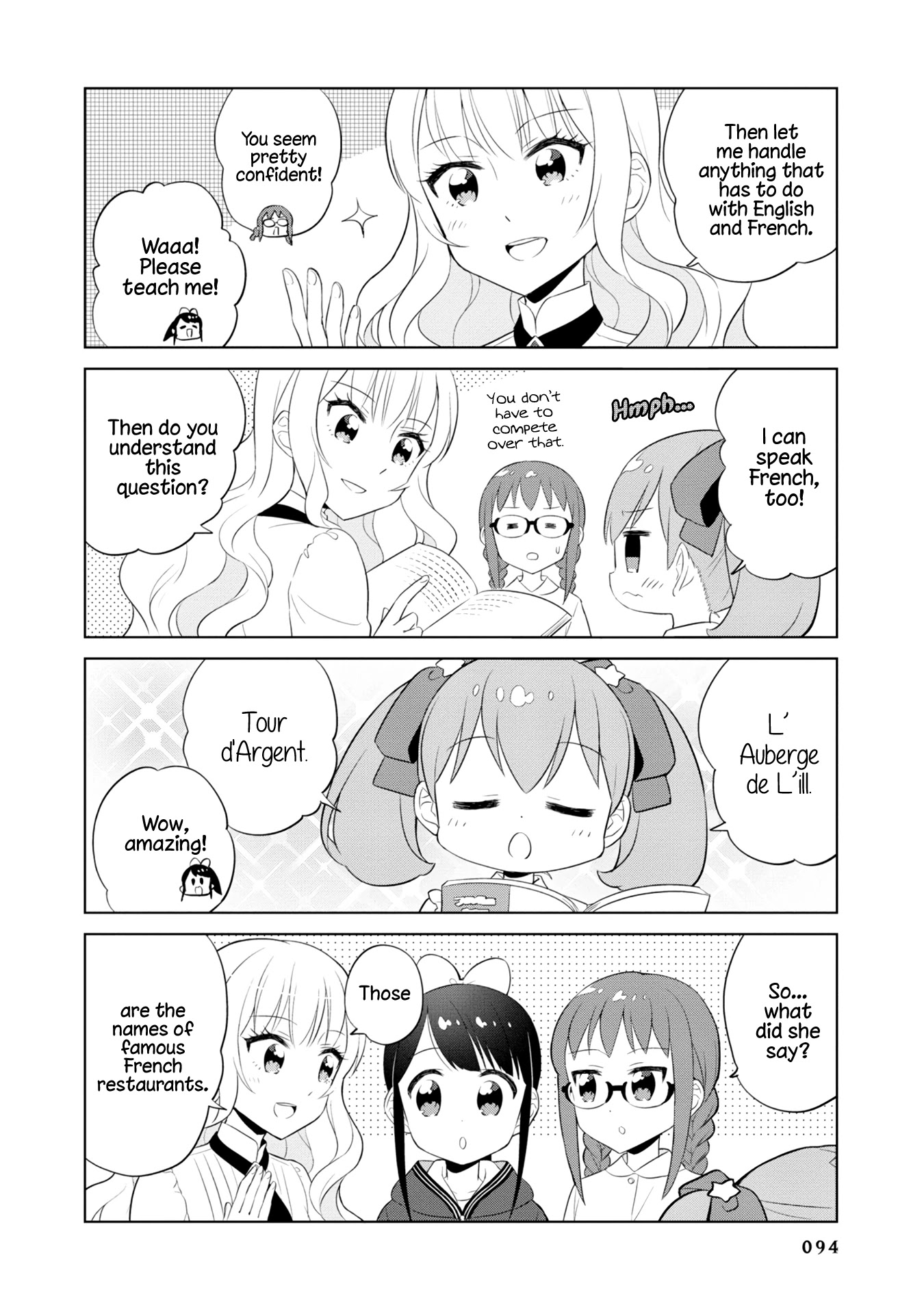 Minori & 100 Ladies Chapter 8 page 10 - Chapter 8