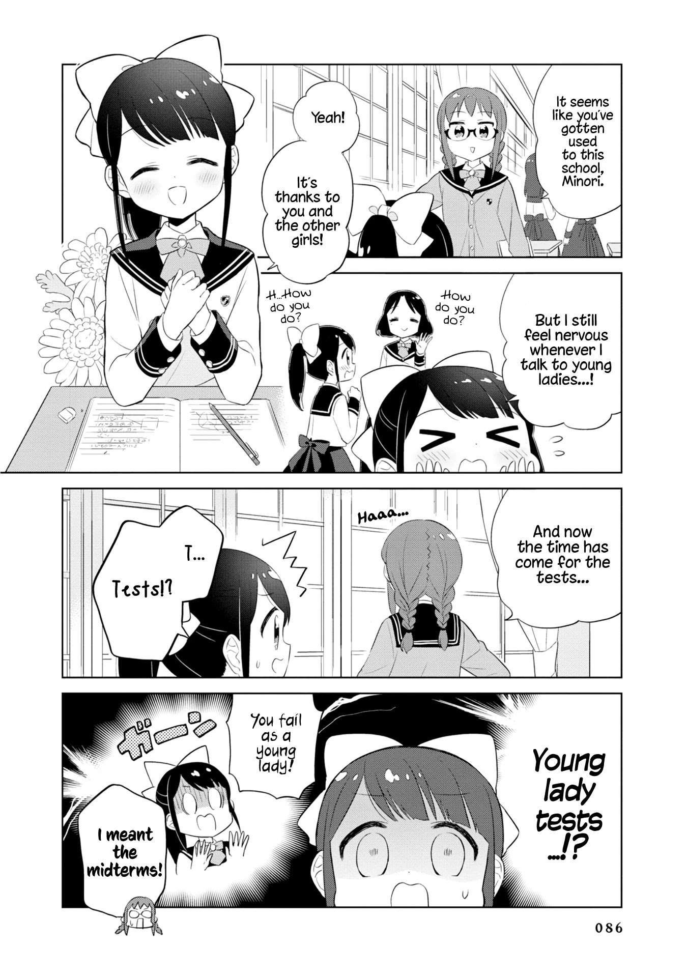 Minori & 100 Ladies Chapter 8 page 2 - Chapter 8