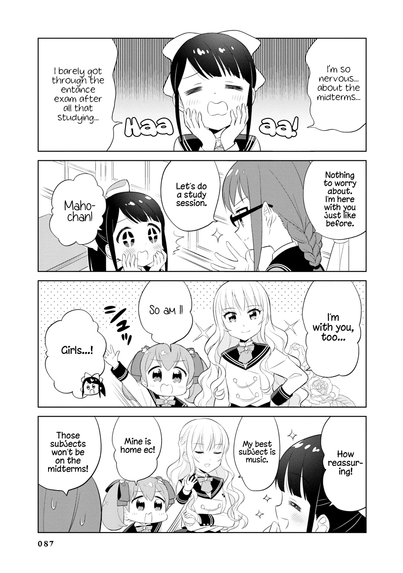 Minori & 100 Ladies Chapter 8 page 3 - Chapter 8