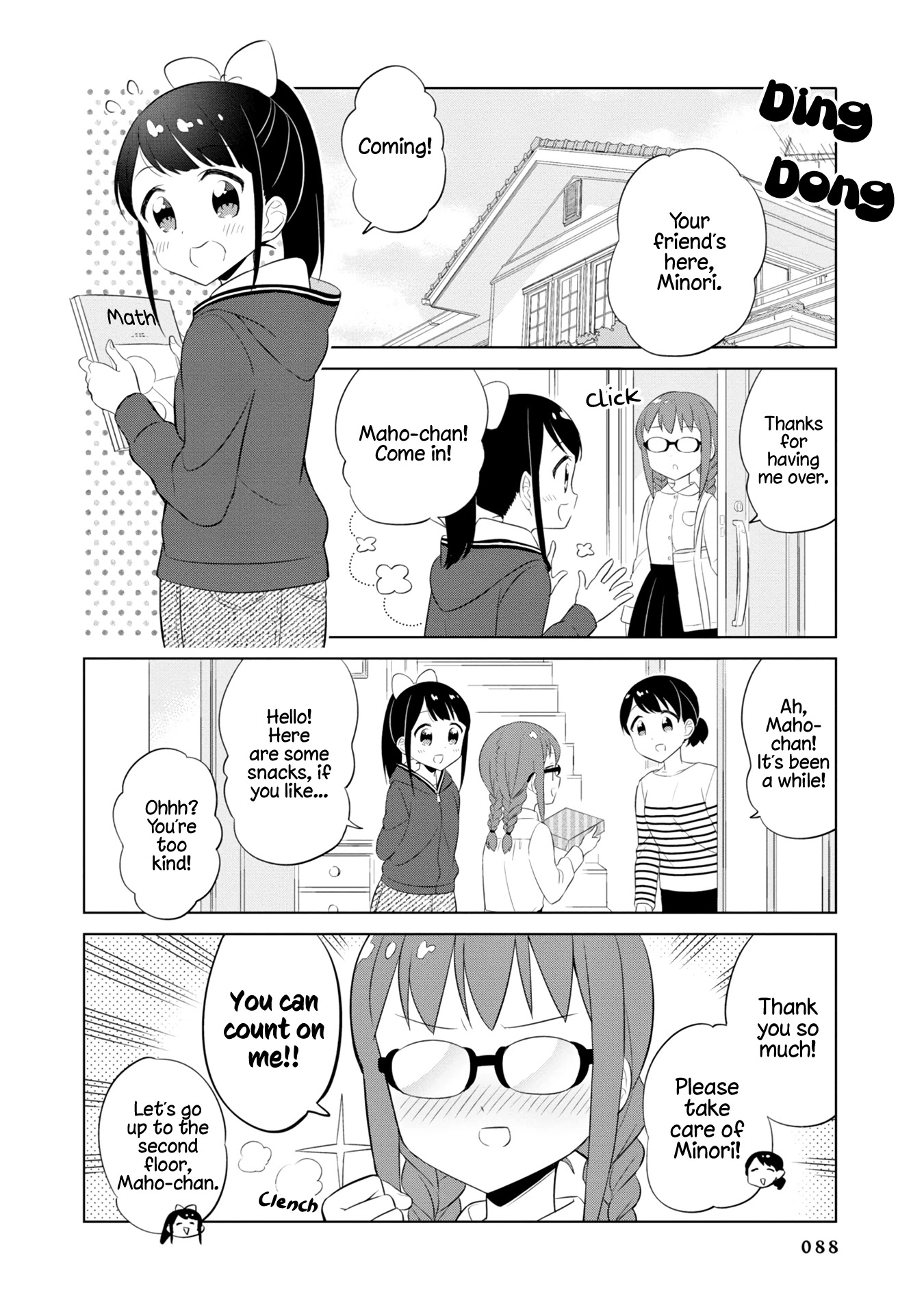 Minori & 100 Ladies Chapter 8 page 4 - Chapter 8