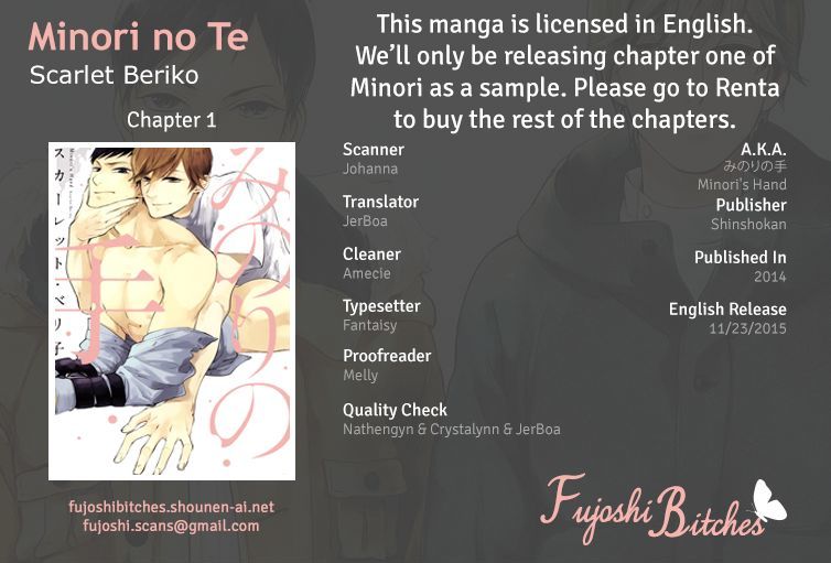 Minori no Te Chapter 1 page 1 - Chapter 1