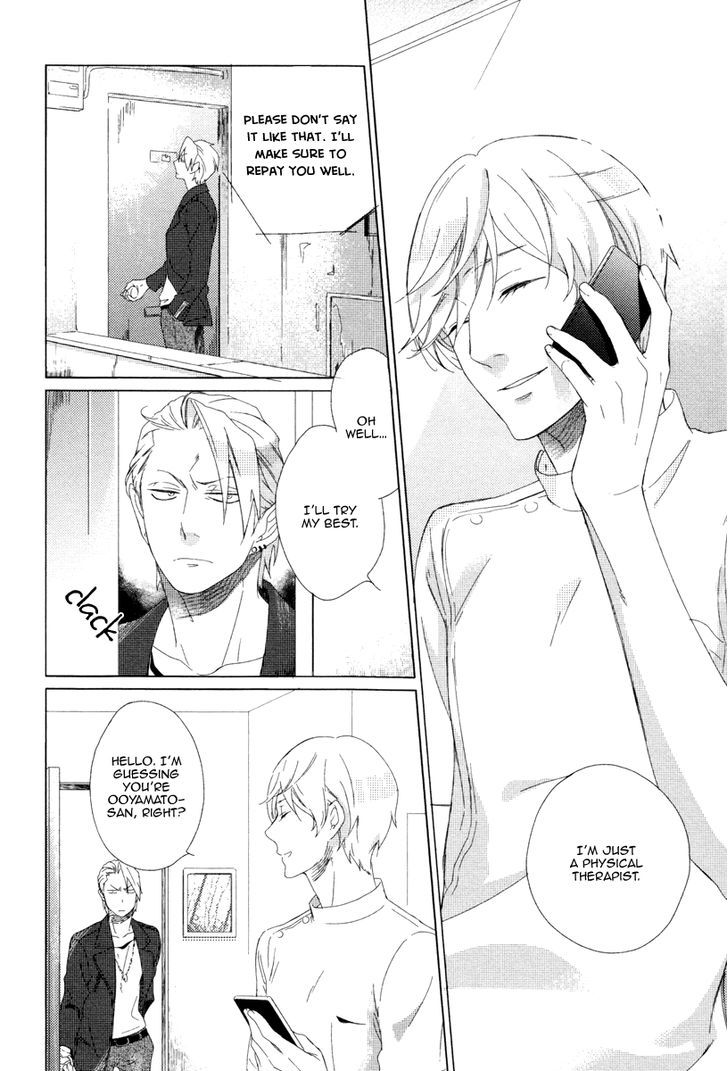 Minori no Te Chapter 1 page 10 - Chapter 1