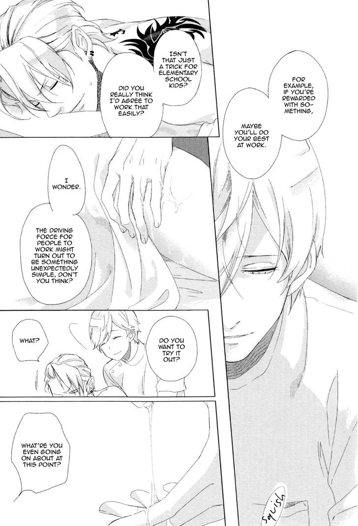 Minori no Te Chapter 1 page 19 - Chapter 1
