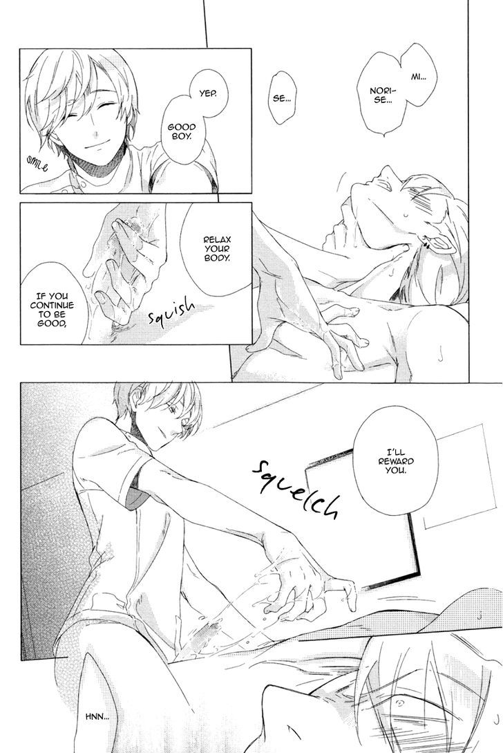 Minori no Te Chapter 1 page 22 - Chapter 1
