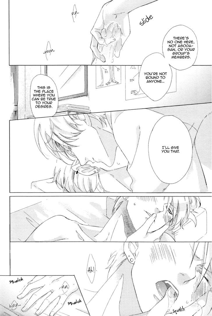 Minori no Te Chapter 1 page 24 - Chapter 1