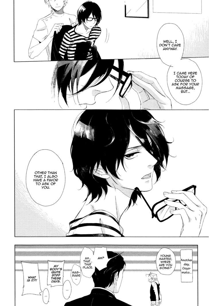 Minori no Te Chapter 1 page 30 - Chapter 1