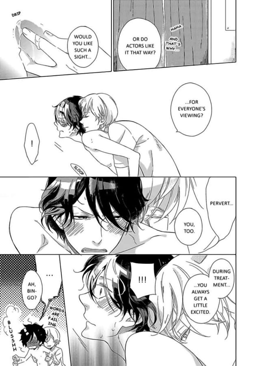 Minori no Te Chapter 2 page 11 - Chapter 2