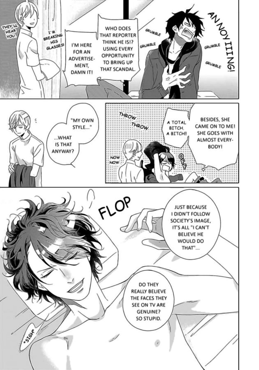 Minori no Te Chapter 2 page 5 - Chapter 2