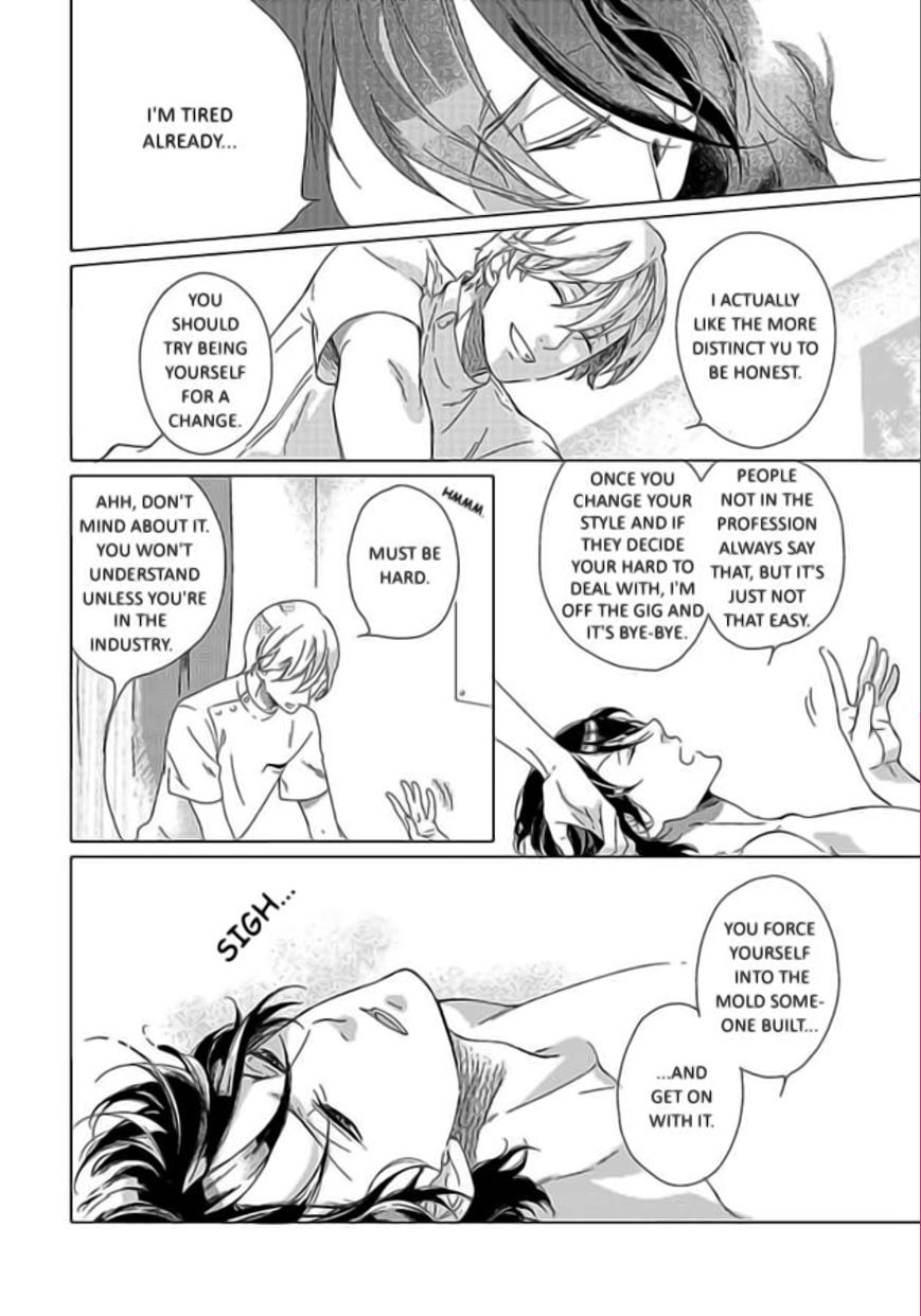 Minori no Te Chapter 2 page 6 - Chapter 2