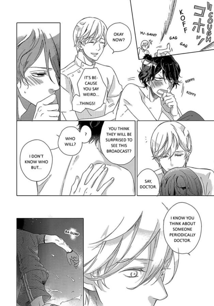 Minori no Te Chapter 2 page 8 - Chapter 2