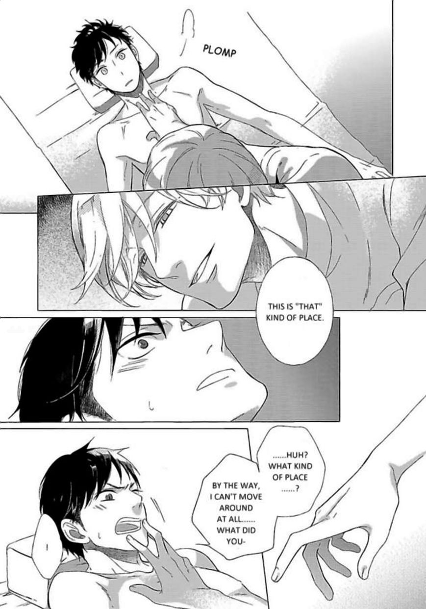 Minori no Te Chapter 3 page 11 - Chapter 3