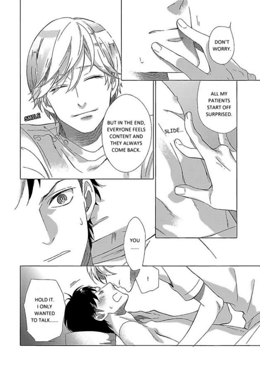 Minori no Te Chapter 3 page 12 - Chapter 3