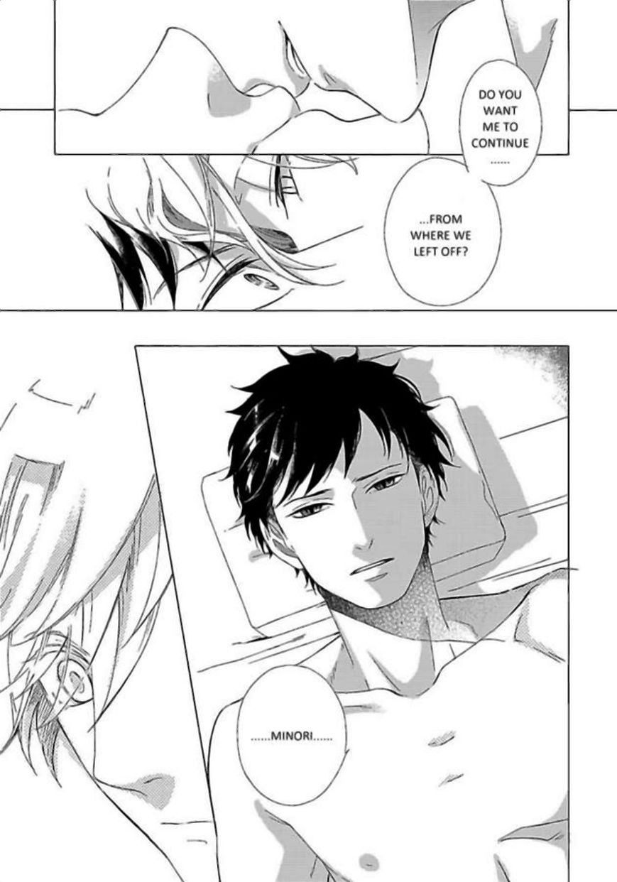 Minori no Te Chapter 3 page 13 - Chapter 3