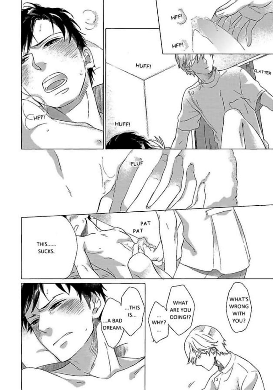 Minori no Te Chapter 3 page 18 - Chapter 3