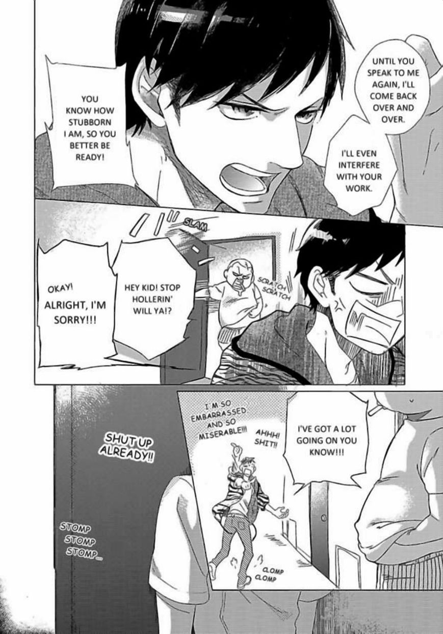 Minori no Te Chapter 3 page 22 - Chapter 3