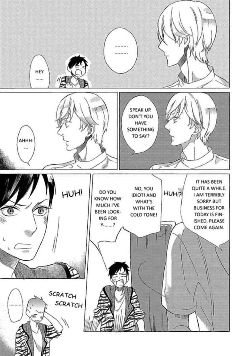 Minori no Te Chapter 3 page 3 - Chapter 3