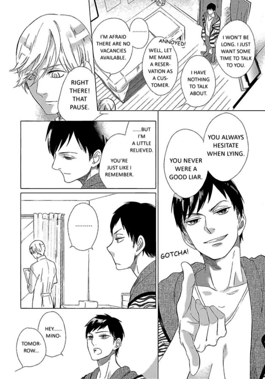 Minori no Te Chapter 3 page 4 - Chapter 3