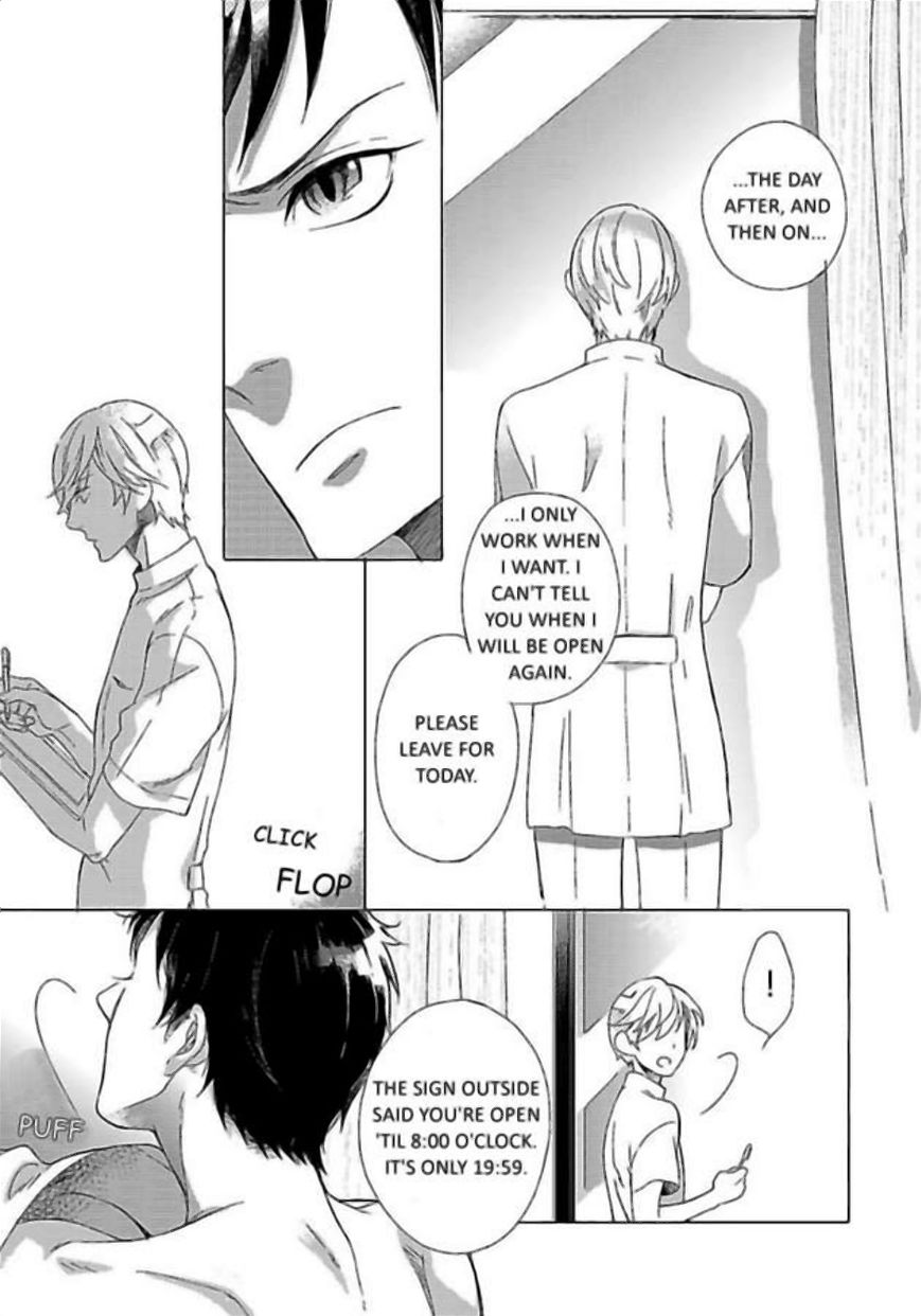 Minori no Te Chapter 3 page 5 - Chapter 3