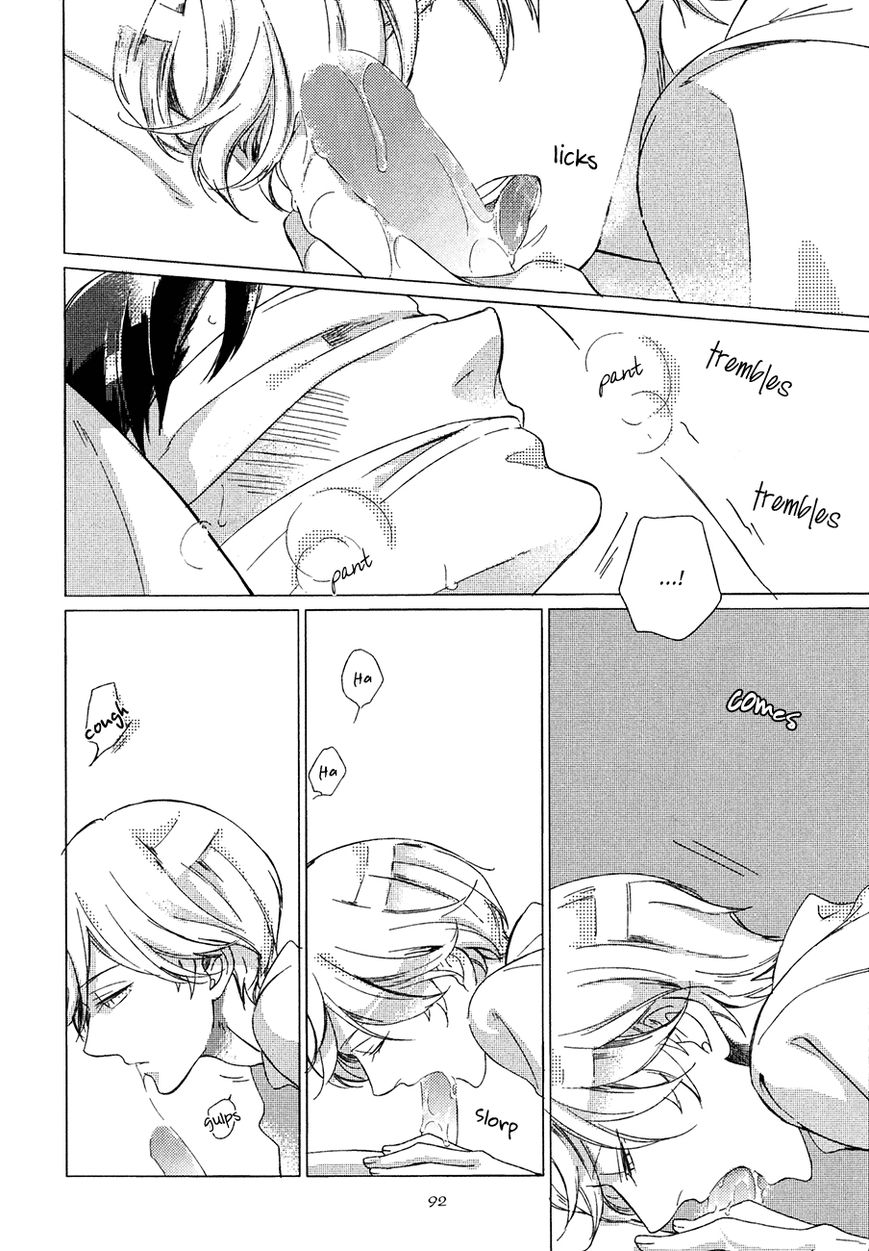 Minori no Te Chapter 4 page 18 - Chapter 4