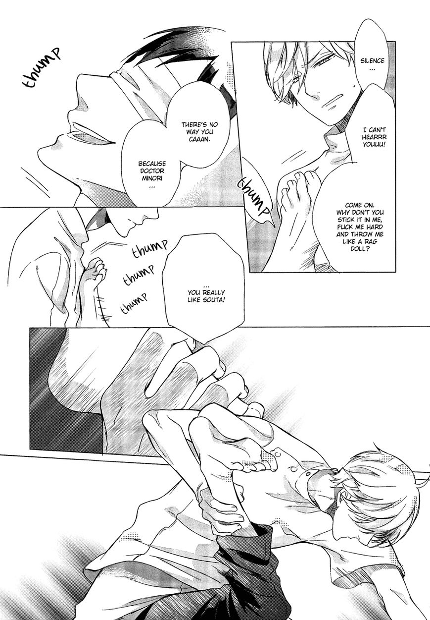 Minori no Te Chapter 4 page 20 - Chapter 4