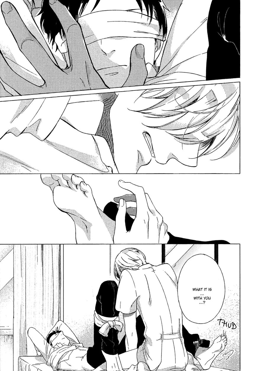 Minori no Te Chapter 4 page 21 - Chapter 4