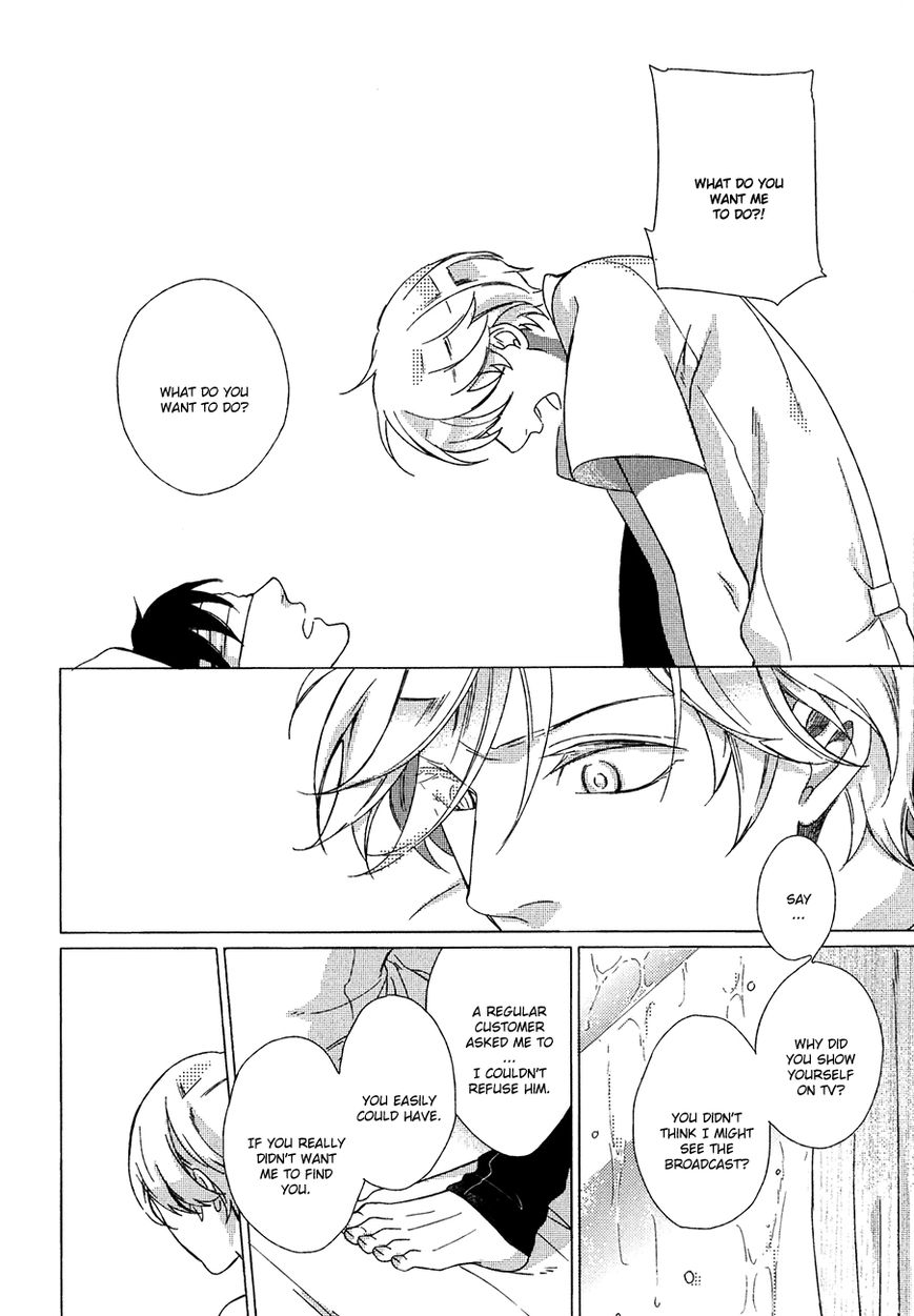 Minori no Te Chapter 4 page 22 - Chapter 4