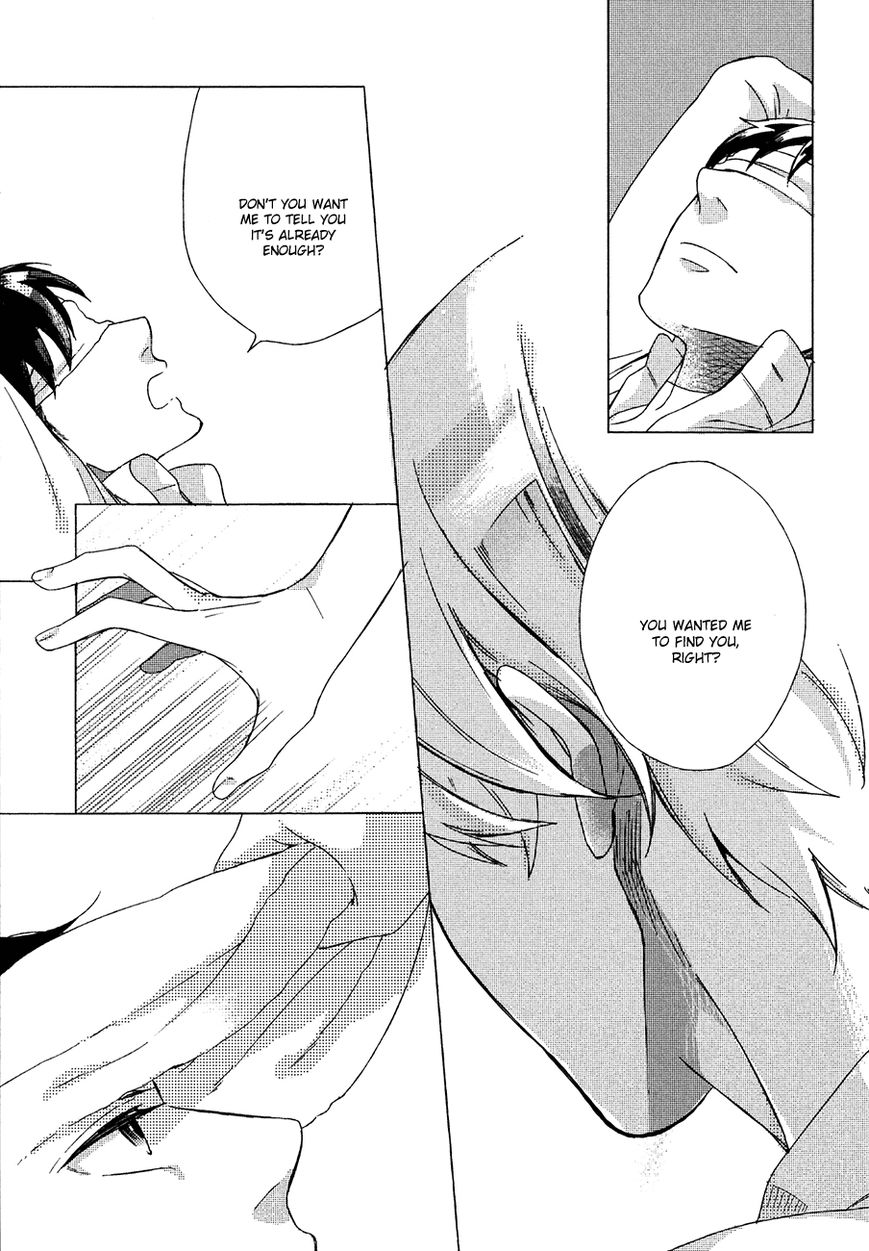 Minori no Te Chapter 4 page 23 - Chapter 4