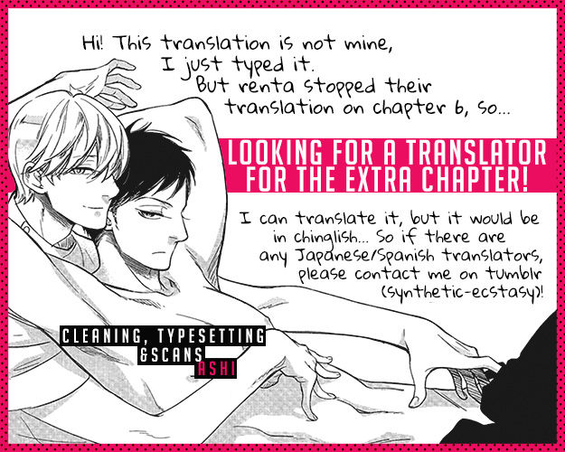 Minori no Te Chapter 4 page 25 - Chapter 4