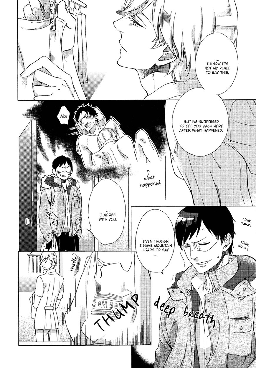 Minori no Te Chapter 4 page 4 - Chapter 4