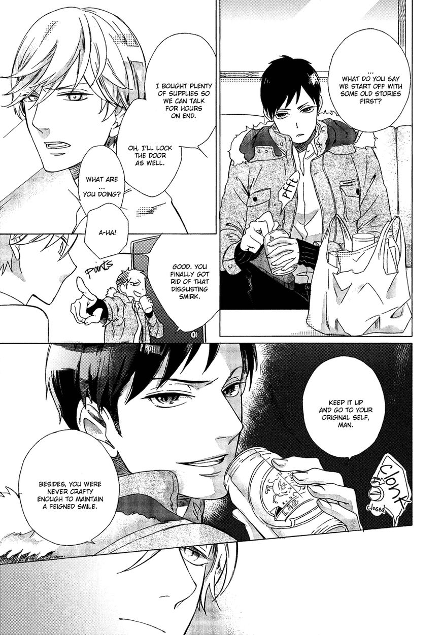 Minori no Te Chapter 4 page 5 - Chapter 4