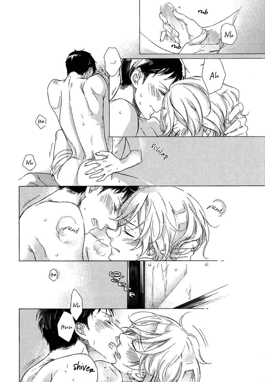 Minori no Te Chapter 5 page 14 - Chapter 5