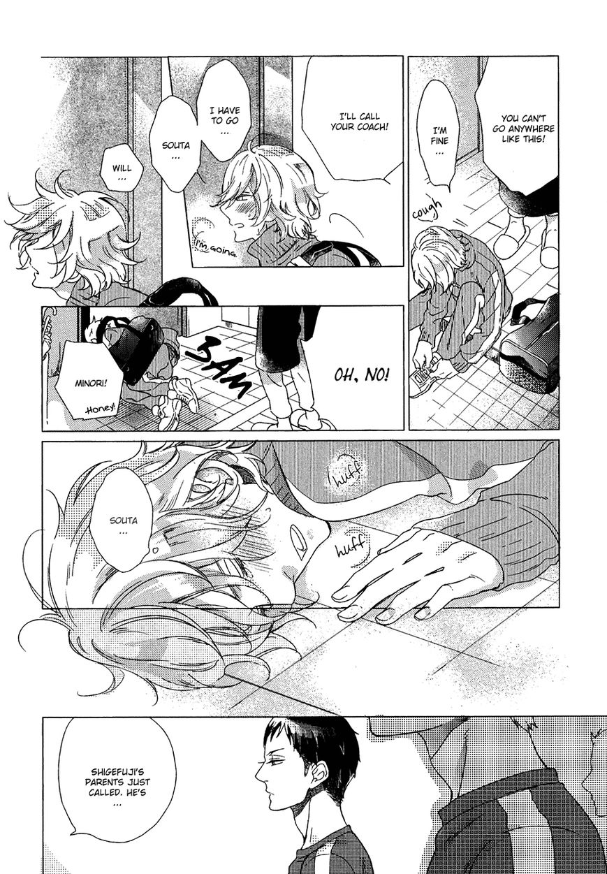 Minori no Te Chapter 5 page 16 - Chapter 5