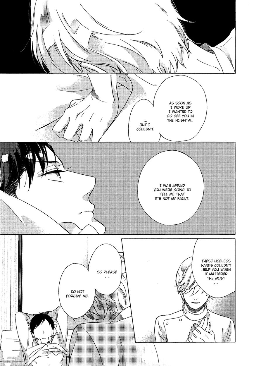 Minori no Te Chapter 5 page 19 - Chapter 5