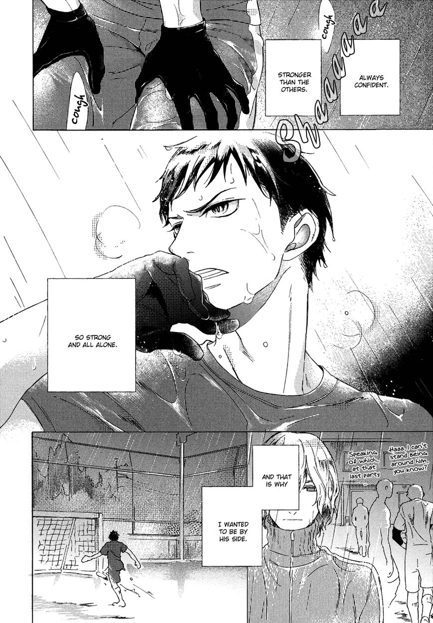 Minori no Te Chapter 5 page 2 - Chapter 5