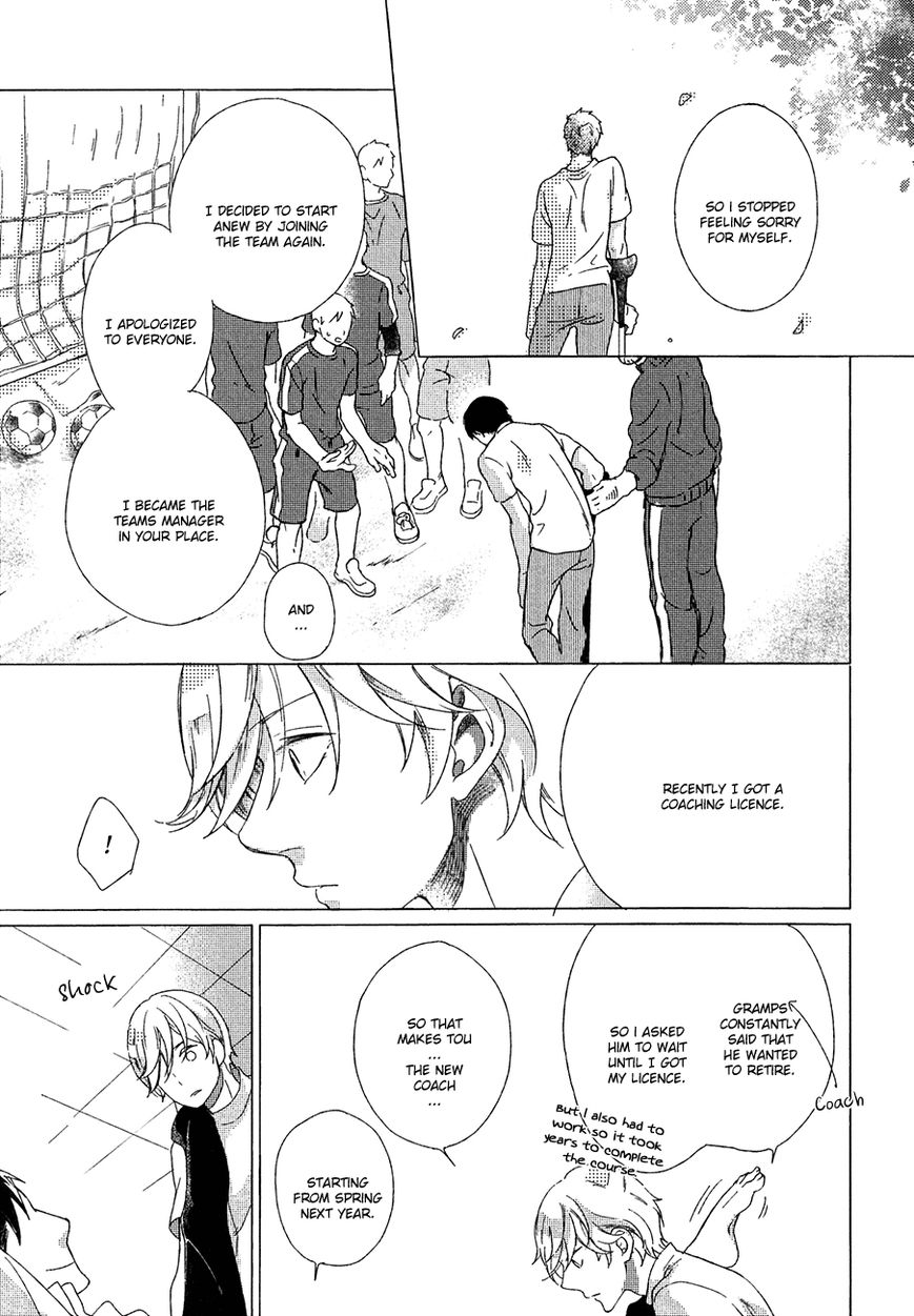 Minori no Te Chapter 5 page 21 - Chapter 5