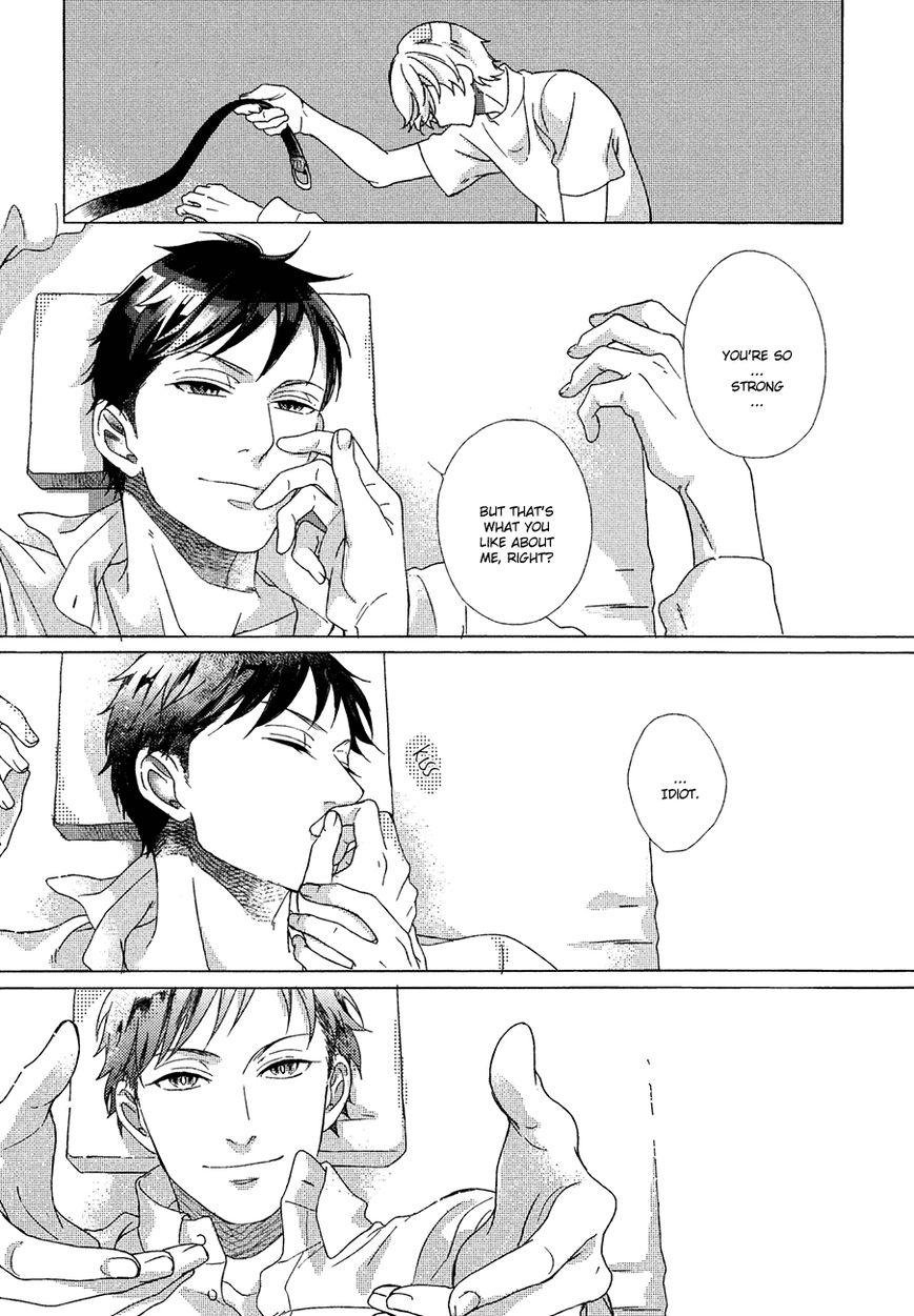 Minori no Te Chapter 5 page 23 - Chapter 5