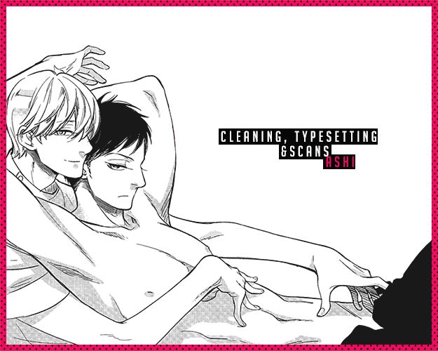 Minori no Te Chapter 5 page 25 - Chapter 5