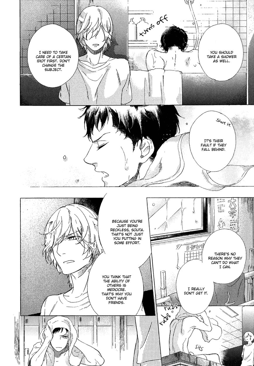 Minori no Te Chapter 5 page 4 - Chapter 5