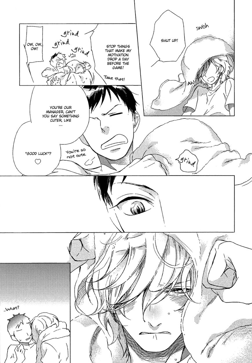 Minori no Te Chapter 5 page 5 - Chapter 5