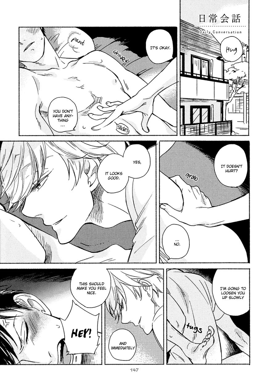 Minori no Te Chapter 6.5 page 1 - Chapter 6.5 : [End]