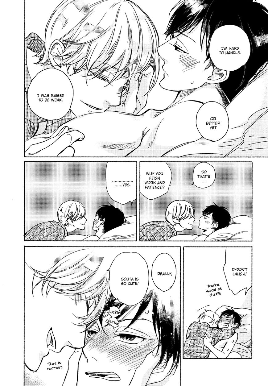 Minori no Te Chapter 6.5 page 12 - Chapter 6.5 : [End]