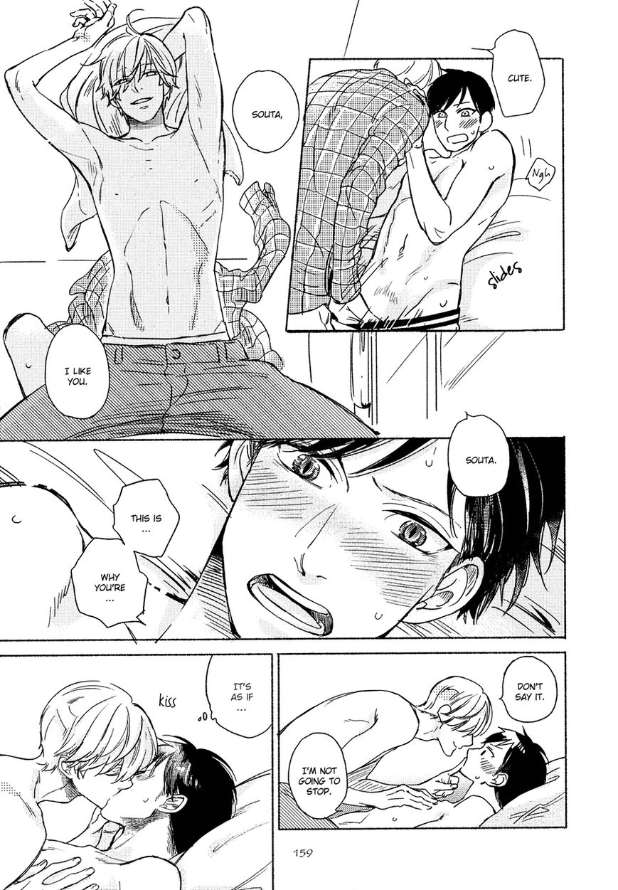 Minori no Te Chapter 6.5 page 13 - Chapter 6.5 : [End]