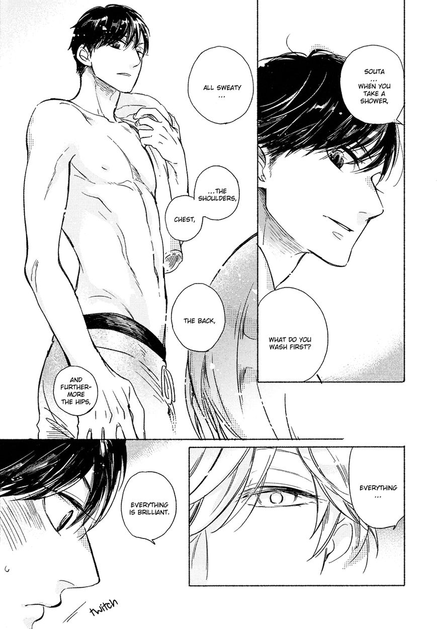 Minori no Te Chapter 6.5 page 3 - Chapter 6.5 : [End]