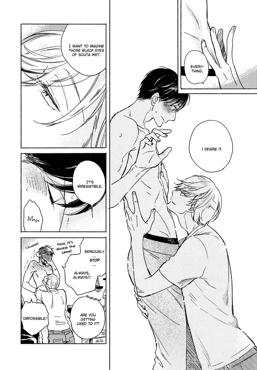 Minori no Te Chapter 6.5 page 4 - Chapter 6.5 : [End]